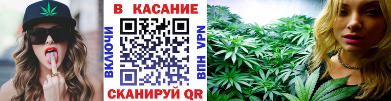 Где купить наркотики Корсаков A PVP  COCAIN  Меф  Бошки Шишки 