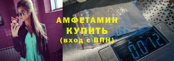 гашишное масло Балабаново