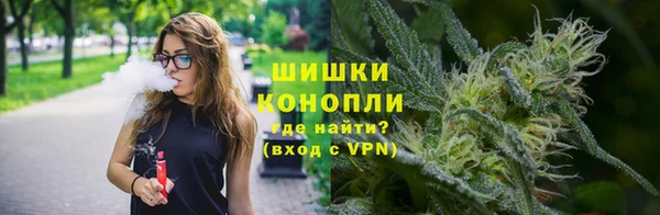 гашишное масло Балабаново