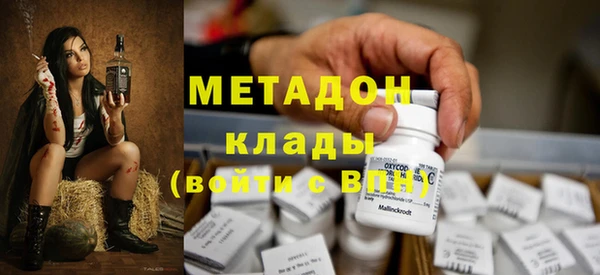 не бодяженный Баксан