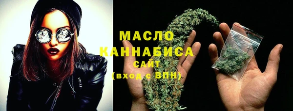 гашишное масло Балабаново