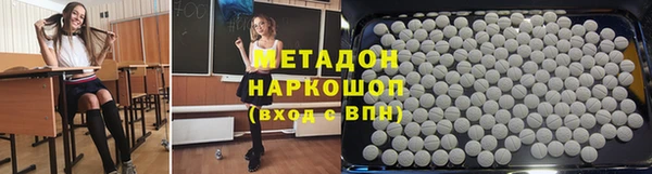 не бодяженный Баксан