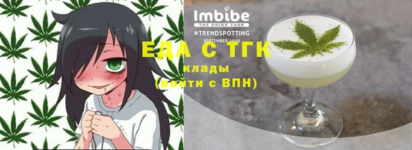 гашишное масло Балабаново