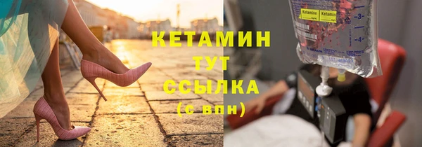 гашишное масло Балабаново