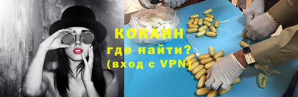 не бодяженный Баксан