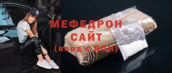 гашишное масло Балабаново