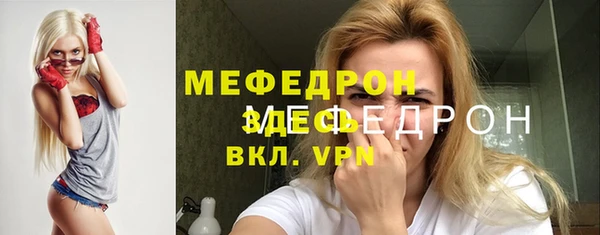 гашишное масло Балабаново