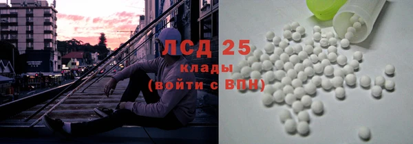 не бодяженный Баксан