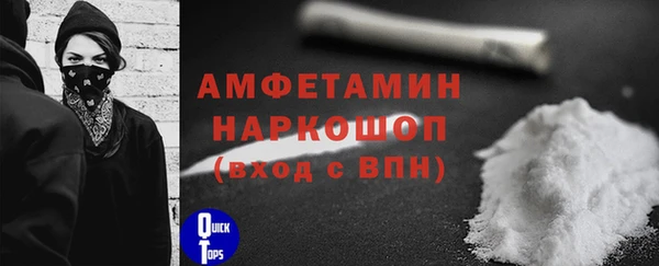 не бодяженный Баксан
