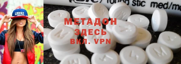 не бодяженный Баксан