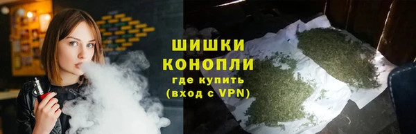 не бодяженный Баксан