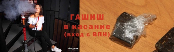 не бодяженный Баксан
