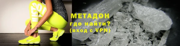 гашишное масло Балабаново