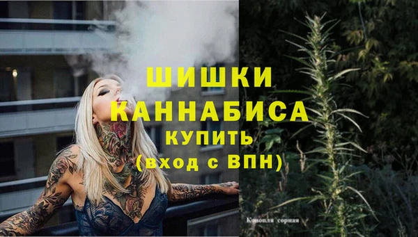 гашишное масло Балабаново