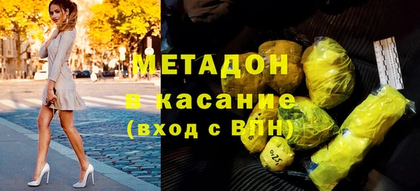 не бодяженный Баксан