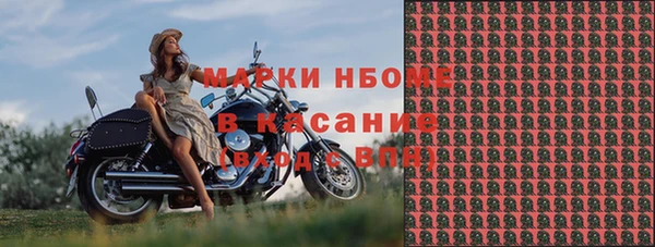 гашишное масло Балабаново