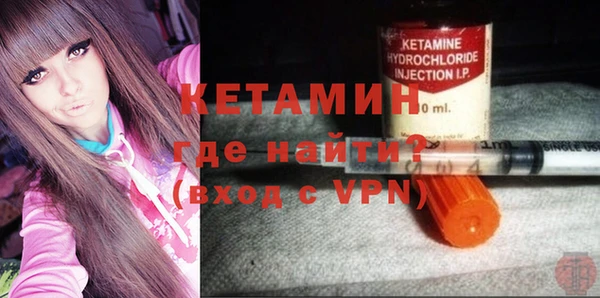 не бодяженный Баксан