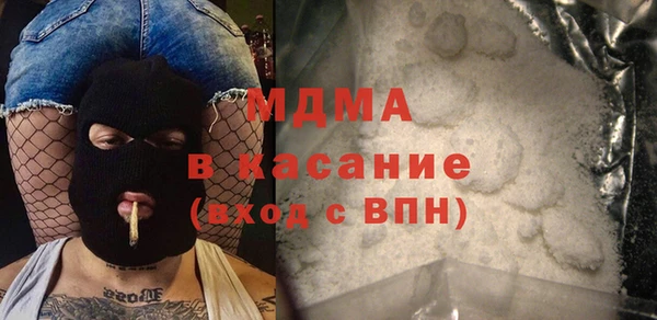 не бодяженный Баксан