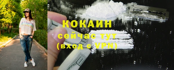 не бодяженный Баксан