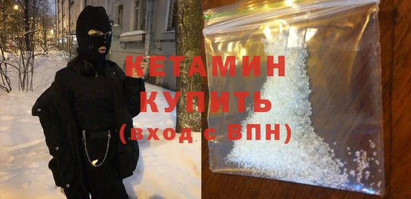 гашишное масло Балабаново