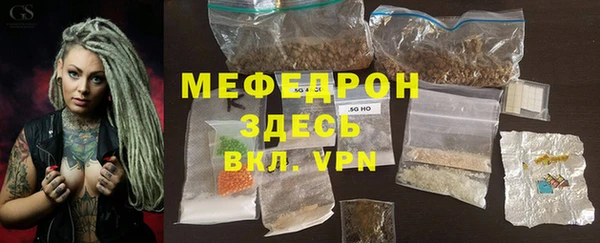 не бодяженный Баксан