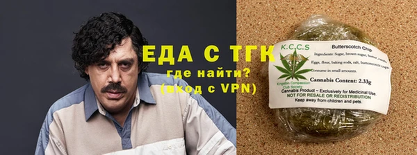 не бодяженный Баксан