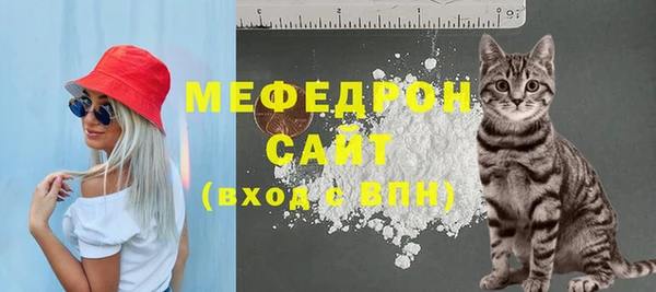 гашишное масло Балабаново
