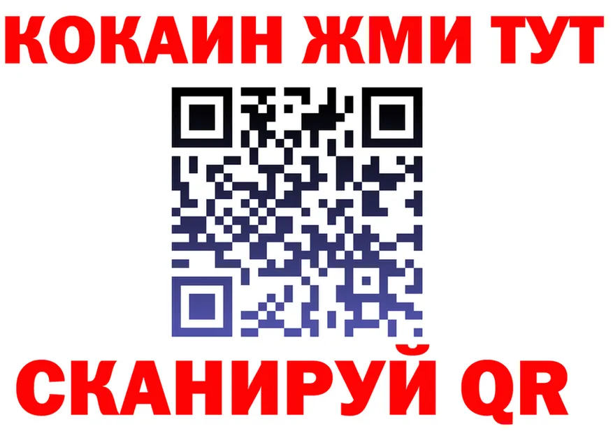 APVP СК как войти площадка OMG Корсаков