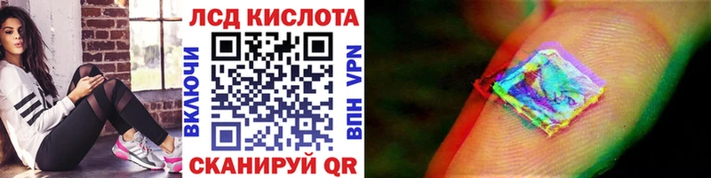 Марки N-bome 1500мкг  сколько стоит  Корсаков 